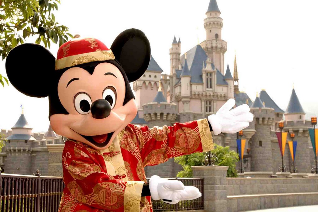 HONG KONG DISNEYLAND PARK