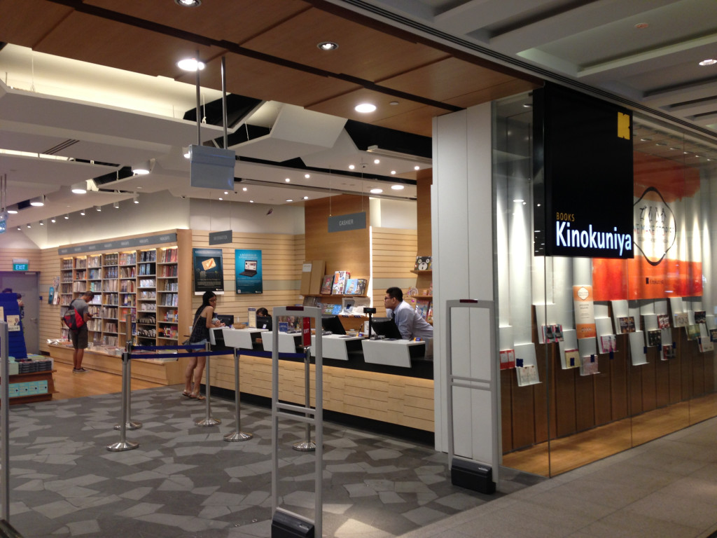 Books Kinokuniya 1073 Avenue of the Americas