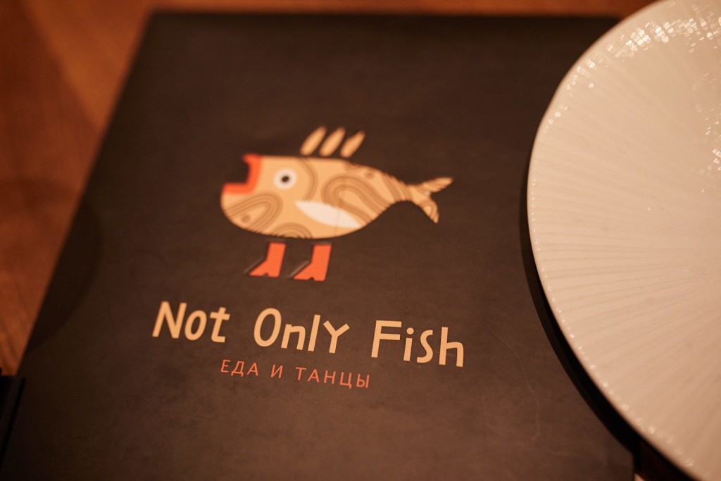 Фото: NOT ONLY FISH