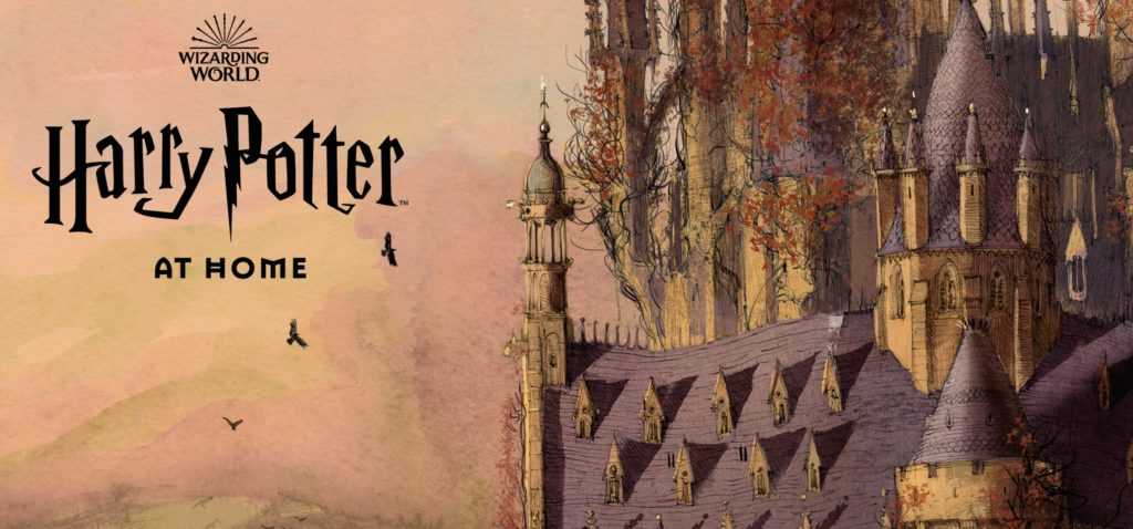 Джоан Роулинг запускает онлайн-платформу «Гарри Поттер дома»